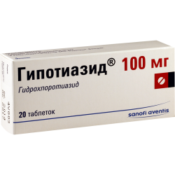 Hypothiazid 100mg #20t