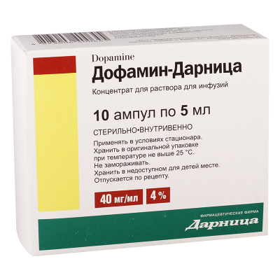 Dofamin  4% 5ml #10a (Darn)