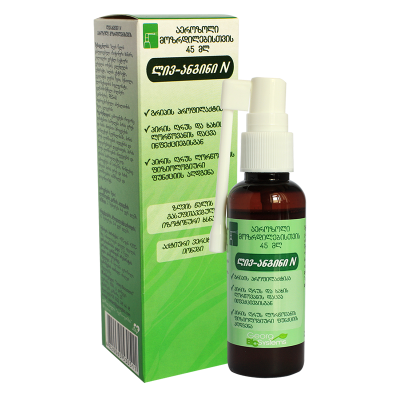Liv-angin N 45ml aeros.f/ad