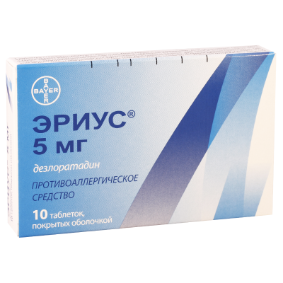 Aerius 5mg #10t