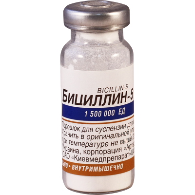Bicillin-5  1.5g fl