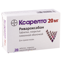 Xarelto 20mg #28t