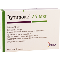 Eutyrox 75mcg#100t