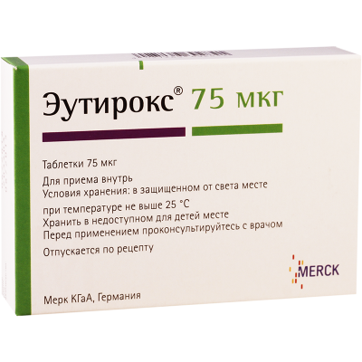 Eutyrox 75mcg#100t
