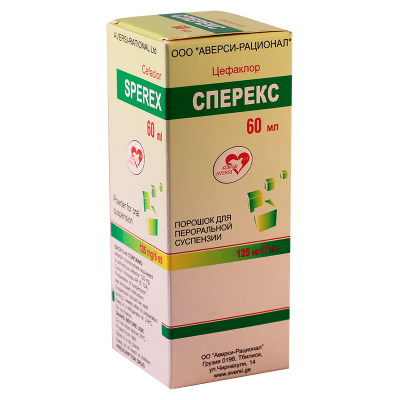 Sperex 125mg/5ml 60ml fl