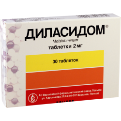 Dilasidom 2mg #30t