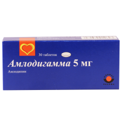 Amlodigamma  5mg #30t