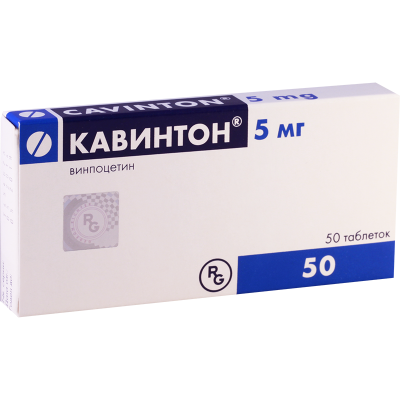 Cavinton  0.005g #50t