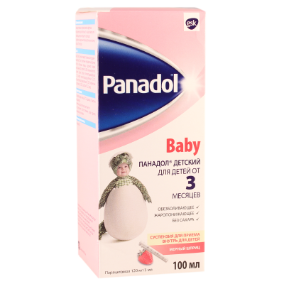 Panadol susp.100ml fchild.