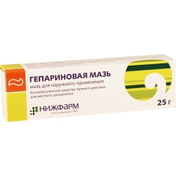 Гепариновая мазь 25г (Нижф)