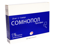 Somnopol 1% 20ml #5a