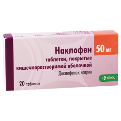 Naclofen 50mg #20t