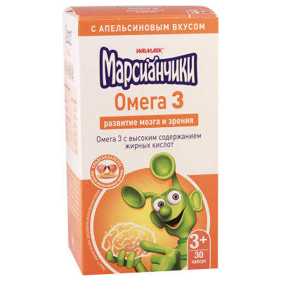 Marsianchik(Martians)omega3#30