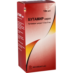 Butamir 7.5mg/5ml 100ml syrup