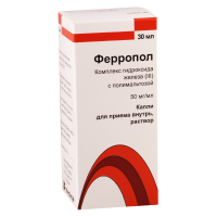 Ferropol 50mg/ml 30ml drops