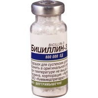 Bicillin-3  0.6g fl