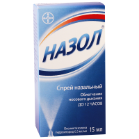 Назол 0.05% 15мл аэрозоль фл