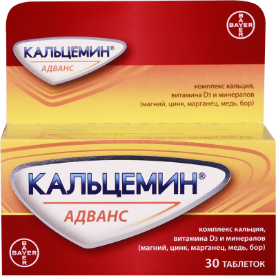 Calcemin advanse  #30t
