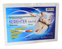 Kefentek 30mg #7 emplastro