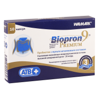 Biopron 9 premium #10caps