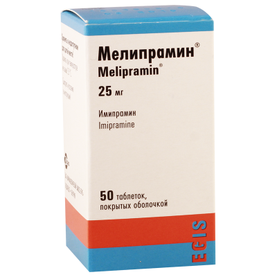 მელიპრამინი 25მგ #50დრ