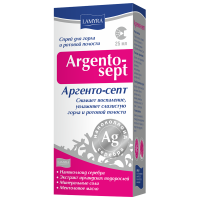 Argento-sept 25ml spray