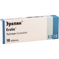 Erolin 10mg #10t