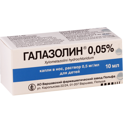 Halazolin  0.05% 10ml #1fl