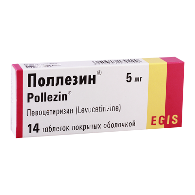 Polesin 5mg #14t