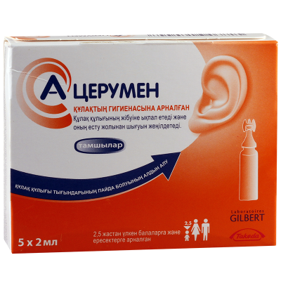 A-cerumen 2ml ear/dr#5fl
