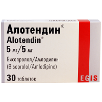 Alotendin 5mg/5mg #30t