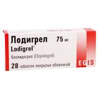 Lodigrel 75mg #28t