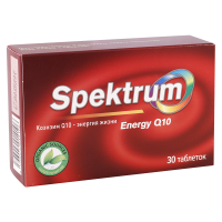 Spektrum Energy Q10#30t