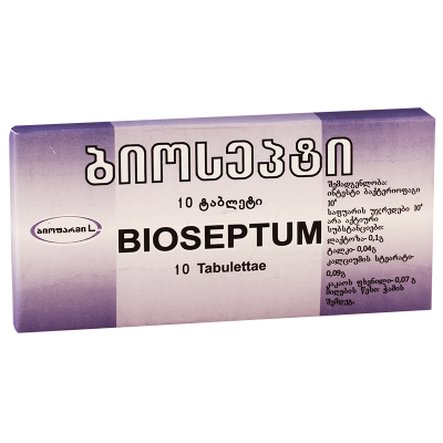 Biosept #10t