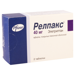 Relpax 40mg #2t