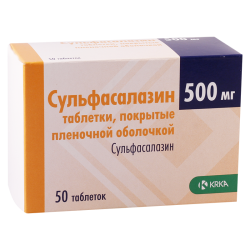 სულფასალაზინი 0.5გ #50ტ