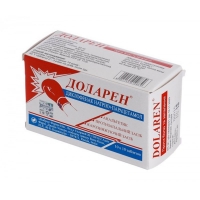 Dolaren 50mg/500mg #10t