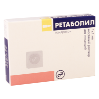 Retabolil  50mg/1ml amp.