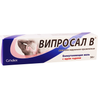 Viprosal B oint. 50g tub.