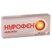 Nurofen 200mg #10t