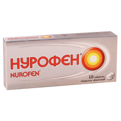 Nurofen 200mg #10t