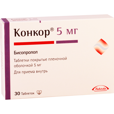 Конкор 5мг #30т
