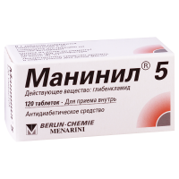 Maninil 5mg #120t