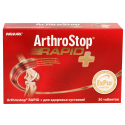 Artrostop rapid plus#30t