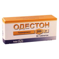 Odeston 200mg #50t