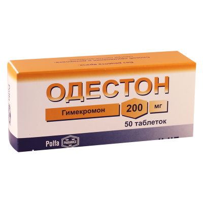 Одестон 200мг #50т