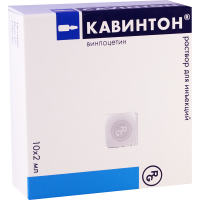 Cavinton 10mg/2ml #10a