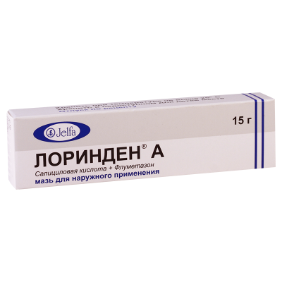 ლორინდენ A მალამო 15გ