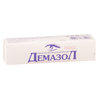 Demazol 10ml cream