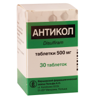 Anticol 500mg #30t